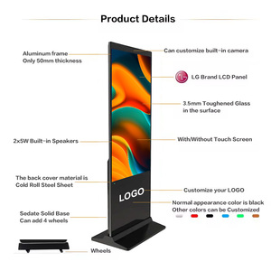 Factory Hot-Selling 43-85 Inch Indoor Vertical Touch Kiosk Totem Custom NFC Scanner <strong>Printer</strong> For Restaurants And Retail Stores - Product Image 3