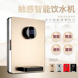 Dispensador de agua de pared, caliente y frío, eléctrico, de acero inoxidable, refrigeración termoeléctrica, color oro champán - Product Image 2