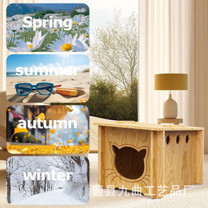 Solid Wood Cat <b>House</b> Quadratic Multifunctional Pet <b>Bed</b> With Sisal For Cats Medium Size - Product Image 2