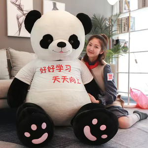 Ours géant Kawaii, poupée panda, jouet créatif en <span class=keywords><strong>peluche</strong></span> pour filles, cadeau de la Saint-Valentin - Product Image 4