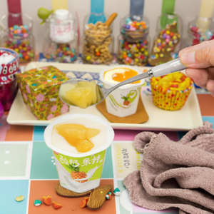 Bán hàng nóng kỳ lạ trái cây trái cây Jelly Pudding cup riêng biệt hoặc hỗn hợp với nhau để ăn phù hợp cho mọi lứa tuổi - Product Image 5