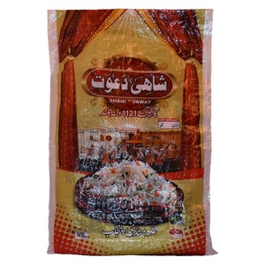 <span class=keywords><strong>Film</strong></span> plastique stratifié 25kg pp tissé sac de riz pour Le marché <span class=keywords><strong>Pakistanais</strong></span> de pp tissé sac usine - Product Image 1