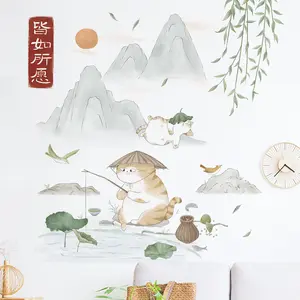 Adesivo da parete per pittura ad acqua fresca e bella di montagna Cartoon cute cat decalcomanie soggiorno carta da parati decorativa