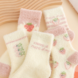 <span class=keywords><strong>2022</strong></span> Meilleures Ventes Mignon Bébé Garçons Filles Chaussettes De Sol Coton Enfants Confortable Fuzzy Enfants Chaussettes - Product Image 4