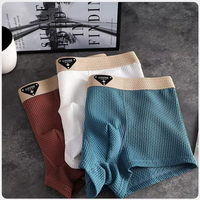 İlkbahar ve Yaz İçin Buz İpek Erkek İç Çamaşırı, Serinletici Nefes Alabilen Boxer Pantolon, Düz Renk Orta Bel Erkek Boxer Şort