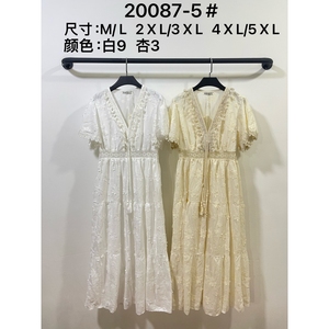 Donne eleganti bianco e per la crema di pizzo abiti corti stile coreano per ufficio donna taglia M a 5XL per la giornata del Club di lavoro-prezzo conveniente! - Product Image 1