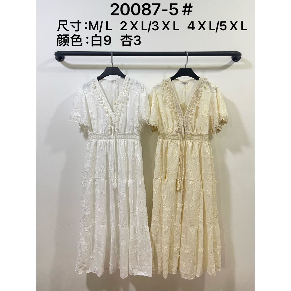 Verified Supplier Cream Lace Dress Eco-Friendly Linen Fabric | Alibaba.com