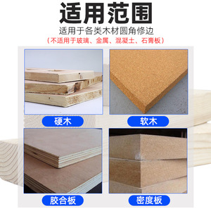 Fuxin Wood Router Bit R-Shaped Chamfering Milling Cutter For Edge Trimming And Engraving Machines - Product Image 3