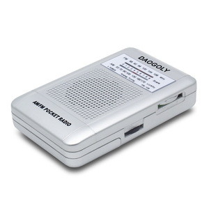 Sóng Ngắn Giá Rẻ Sóng Ngắn Sóng Ngắn Đài Phát Thanh <span class=keywords><strong>Receiver</strong></span> Band Am Fm Mini <span class=keywords><strong>Wifi</strong></span> <span class=keywords><strong>Internet</strong></span> Radio - Product Image 3