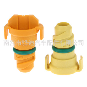 Ford F-150 Raptor And Edge Oil Sump Drain <b>Plug</b> KX6Z6730B BC3Z6730A Nylon <b>Replacement</b> Part - Product Image 2