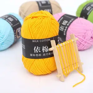 Wholesale good selling knitting yarn 100% Acrylic 4ply Milk Cotton Yarn in Stock