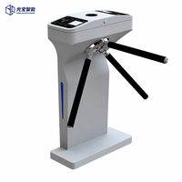 Système de contrôle d'accès optimisé pour hall de bureau, protection anti-écrêtage, tourniquet tripode à hauteur de taille avec bande latérale LED bleue