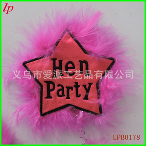 <b>Hen</b> <b>Party</b> Star Feather <b>Headband</b> Pink Plastic <b>Party</b> Accessory for Women LPB0173 - Product Image 3