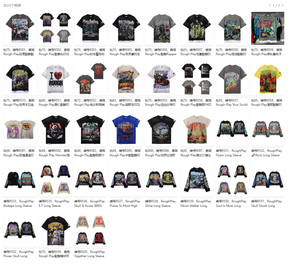 Мужская винтажная хлопковая футболка оверсайз с эффектом потертости, с графическим принтом, в стиле Y2K, 240 граммов, для повседневного образа - Product Image 5