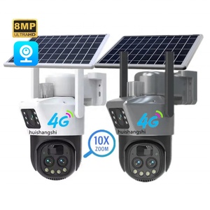 V380 10XZoom 4G Sim Dual Lens Solar Powered Bullet Camera Outdoor Three Lens PTZ Auto Tracking Wireless Wifi IP Cameras <b>Security</b> - Product Image 1