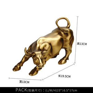 Wall Street Ganado Cobre Buey Escultura Toro Estatua Carga Stock Mercado Vaca Estatua Decoración para el hogar Regalo Knick-Knacks - Product Image 5