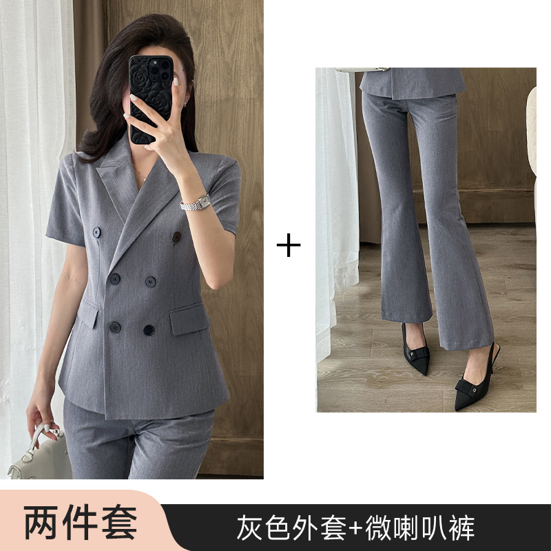 Grey suit B303 flared trousers