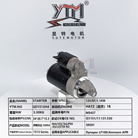 Moteur de démarrage YTM 12V 1.1KW pour moteur HATZ 1B, référence OE IS1151, pièce de rechange MS437 pour Dynapac LF100, compacteur Ammann APR