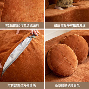 Sofá Cama Compacto Moderno de Forma Ovalada, Plegable, de Tela y Esponja, para Apartamentos Pequeños y Salas de Estar, Diseño Multifuncional - Product Image 4