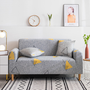 2025 nouveau imprimé haute élastique lavable <span class=keywords><strong>tout</strong></span> <span class=keywords><strong>compris</strong></span> anti-saleté housse de canapé tissu cuir couverture complète tissu - Product Image 6