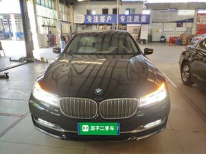 2021 <span class=keywords><strong>BMW</strong></span> 7 Series 740Li XDrive Executive <span class=keywords><strong>M</strong></span> Paquete deportivo Venta caliente Coche ejecutivo usado Hecho en China <span class=keywords><strong>Precio</strong></span> barato - Product Image 2