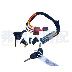 4162F7 Door Lock Set For Peugeot Citroen Ax Saxo Zx Fukang Ignition Door <b>Glove</b> Box Replacement Parts With Keys - Product Image 3