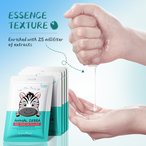 Mascarillas Faciales con Gráficos de Animales (Perro, Panda, Tigre), Control de Grasa, Hidratantes, Cuidado de la Piel, Mascarilla Facial Coreana - Product Image 6