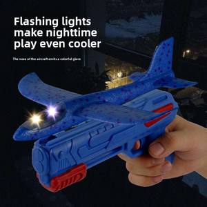 Pistolet lanceur d'avions en mousse, modèle de pistolet de tir manuel avec lumières, jouet volant d'extérieur - Product Image 4