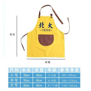 เสื้อคลุมกันเปื้อนสำหรับเด็กอนุบาลหญิง ยี่ห้อซีซี สำหรับวาดภาพ กันน้ำ ใช้ในชั้นเรียนศิลปะ เสื้อคลุมกันเปื้อนแบบไม่มีแขนสำหรับเด็กโต - Product Image 4
