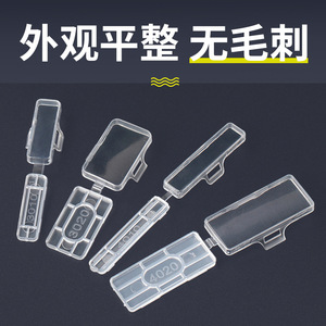 4010 <b>Waterproof</b> Transparent <b>Cable</b> Marking Frame Polyethylene Industrial Use - Product Image 2