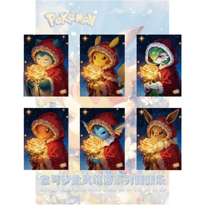 YQ Wholesale Nouvelles cartes de collection Fan Art Pokémon Eif Baby Upstream Studio, Boîte de boosters de cartes d'art Pokémon mignonnes, Jeux de société - Product Image 3