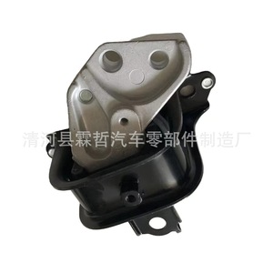 Soporte de montaje lateral derecho Vios 12305 23010 12305 23011 para sistema de suspensión activa Toyota - Product Image 4