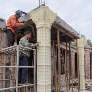 Ev beton döküm için 30cm-35cm çap yüksek dayanıklılık plastik enjeksiyon kalıbı Roman sütun kalıp - Product Image 3