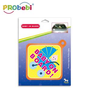 Probebi Baby Stuff Produits de tous les types d'autocollants de fenêtre de voiture logo <span class=keywords><strong>Bébé</strong></span> <span class=keywords><strong>à</strong></span> <span class=keywords><strong>bord</strong></span> Signe <span class=keywords><strong>à</strong></span> <span class=keywords><strong>ventouse</strong></span> - Product Image 6