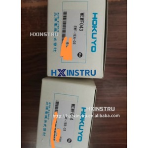 HOKUYO EWF-1EB-03 TRANSMISSION OPTIQUE DE DONNÉES Utilisé H - Product Image 1