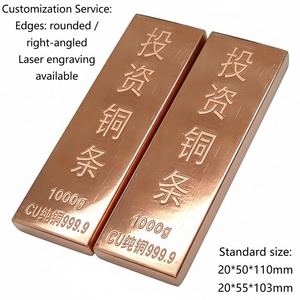 Nouvelles briques de cuivre de 1000 g, barres de cuivre pur à 999,9 % de 1 kg - Product Image 5