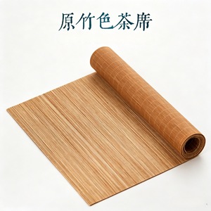 Bamboo Tea Mat Long <b>Table</b> <b>Runner</b> Waterproof Tea Ceremony Place Mat Dehua Origin Spot Clean Care - Product Image 5