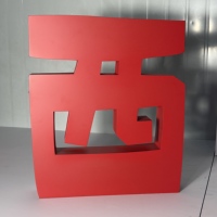 DakeSign OEM Lettres 3D en acier inoxydable de forme personnalisée, couleur personnalisée, installation facile, enseignes pour façades de bâtiments, entreprises automobiles, hôpitaux