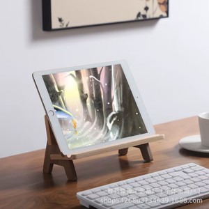 Support de tablette en bois Yuyuan, en hêtre, minimaliste, universel, pour téléphones portables iPad - Product Image 1