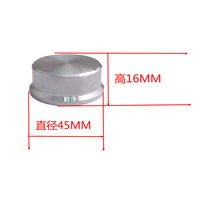 Bouton de réglage du volume pour haut-parleur audio, subwoofer USB multimédia pour ordinateur, en plastique