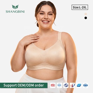 SHANGBINI Soutien-gorge sans couture perforé au laser, à bretelles profilées, grande taille, sans armatures, respirant, effet liftant, L-2XL - Product Image 1