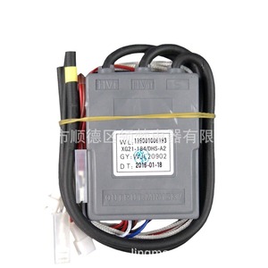 ตัวควบคุมจุดระเบิด KELU รุ่น DHS-A2 สำหรับเครื่องทำน้ำอุ่น แรงดันไฟฟ้า 13KV แบบยึดด้วยสกรู - Product Image 1