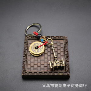 Llavero con Colgante de Martillo de Latón Vintage, Adorno para Coche, Decoración de Escritorio, Regalo Creativo - Product Image 5