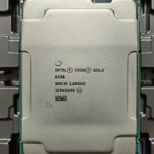 Procesador Intel Xeon 6338 SRKJ9, 205W TDP, 32 Núcleos, 64 Subprocesos, CPU de 48M, 2.00 GHz, FC-LGA16A, Bandeja Dorada, Cuatro Núcleos - Product Image 2