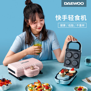 Daewoo Electric Contact Grill Double Sided Heating Breakfast <b>Maker</b> Sandwich <b>Maker</b> Detachable Washable <b>Waffle</b> <b>Maker</b> - Product Image 2