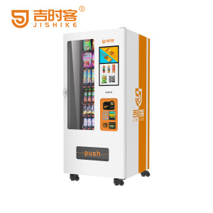 Jsk Thông Minh Đồ Ăn Nhẹ Và Đồ Uống Máy Bán Hàng Tự Động Với Đầu Đọc Thẻ Tiền Xu Thanh Toán Thay Đổi Pha Chế Phổ Biến Ở Bắc Mỹ Châu Âu - Product Image 5