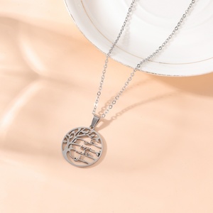 Ağaç Hayat Yazısı <span class=keywords><strong>Allah</strong></span> Kaligrafisi Müslüman Arapça İslam Kolye 316L PVD Paslanmaz Çelik Moda Takı Kolyeler Toptan Bayram - Product Image 4