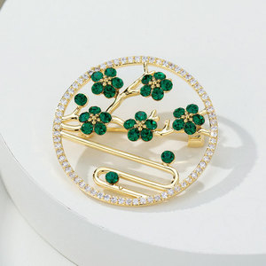 Chinese Style Plum Blossom Brooch Gold Tone Green Crystal Flower Pin Women's Fashion Accessory Gift - Product Image 1