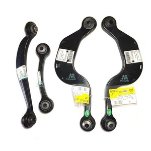 Bras de suspension MkingRZ pour Buick Enclave, système de suspension multi-lignes arrière 15148024 - Product Image 1