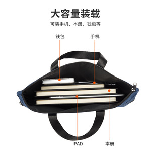 Deli 5840 Document Bag A4 Polyester Zippered Double Layer Simple Storage Bag for Certificate - Product Image 4